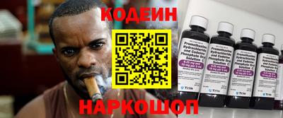 тгк Апрелевка
