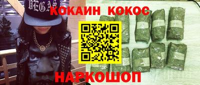 тгк Апрелевка