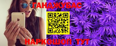 тгк Апрелевка