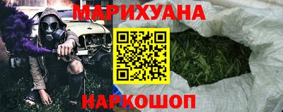 COCAINE Апшеронск
