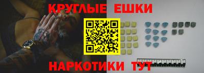 COCAINE Апшеронск