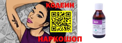 тгк Апрелевка