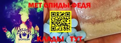 тгк Апрелевка