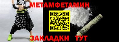 тгк Апрелевка