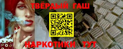 тгк Апрелевка