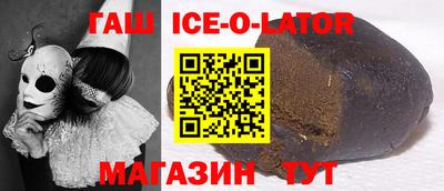 тгк Апрелевка