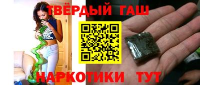 тгк Апрелевка