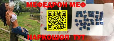 соль ск Аргун
